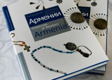 California Courier’s Multilingual Article  on The Treasures of Western Armenia