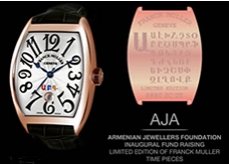 Limited Edition Franck Muller Watches Limited Edition Franck Muller Watches