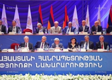 AJF Participates in the Armenia Diaspora Conference. AJF Participates in the Armenia Diaspora Conference.